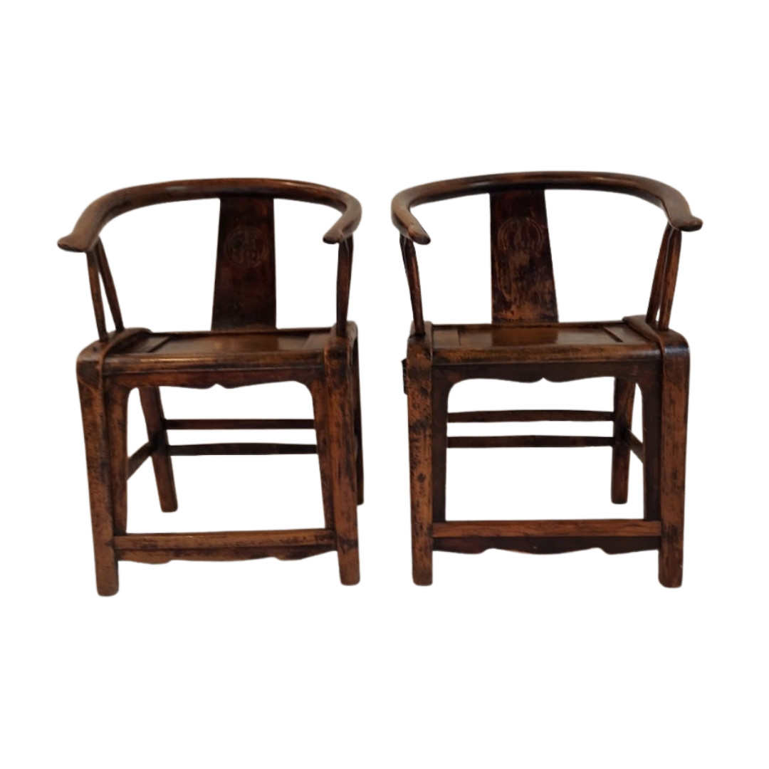 Pair of Qing Dynasty (1644-1911) Elmwood Horse Shoe Chairs