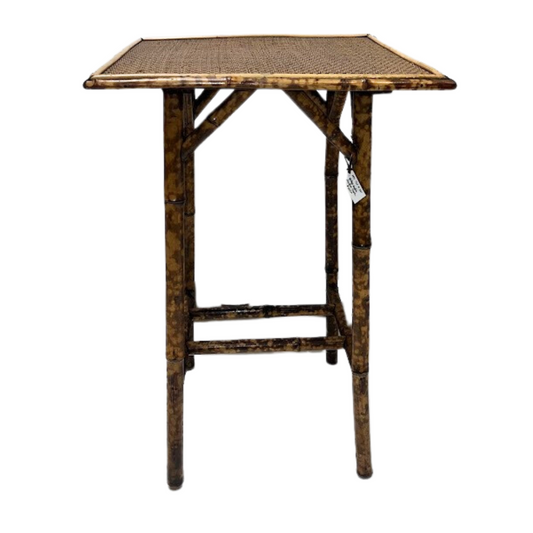 Vintage English Bamboo Table